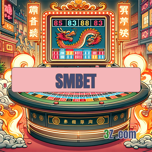 Baixar o Aplicativo do SMBET: A Porta de Entrada para a Diversão dos Jogos de Cassino