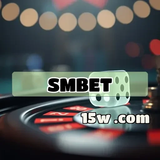 smbet Segurança